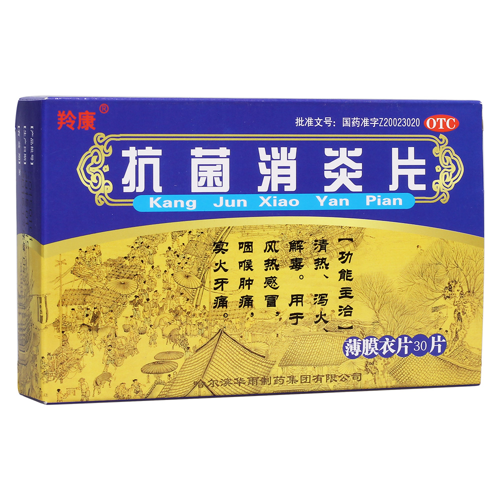 ��������Ƭ