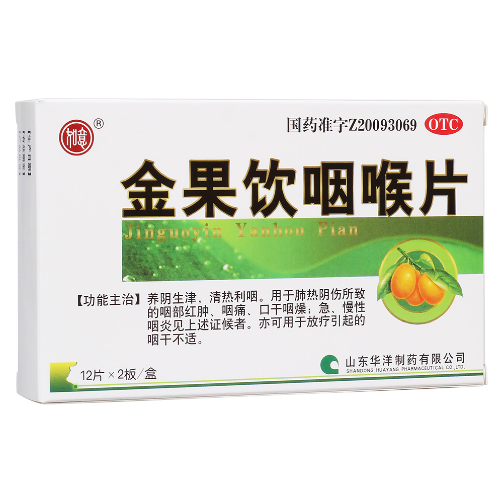 �����ʺ�Ƭ