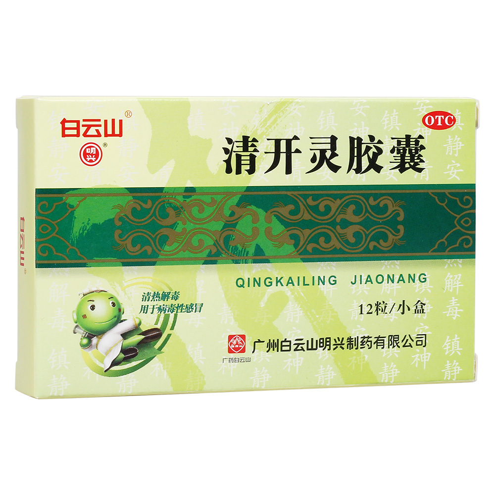 ���_�`�z��