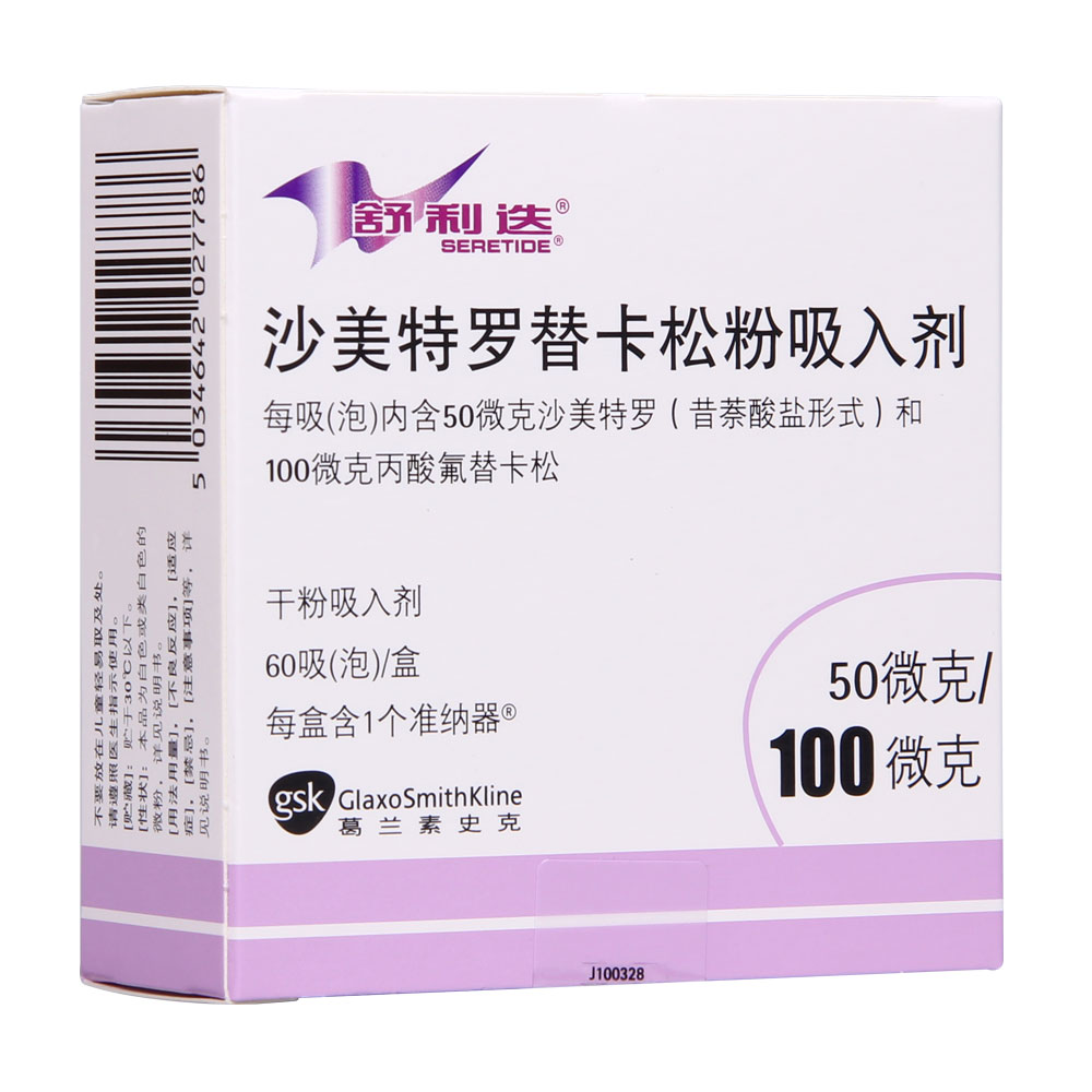 ɳ�����_�濨�ɷ����넩