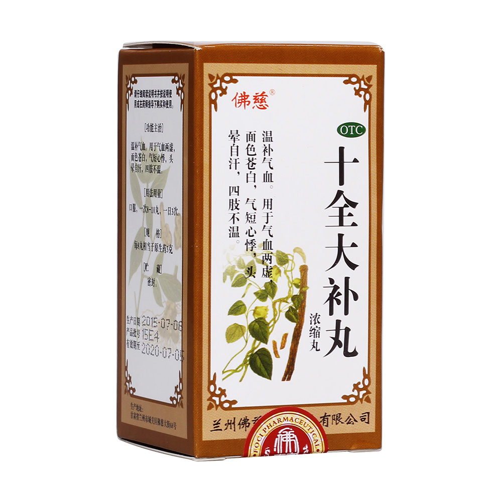 ʮȫ���a��