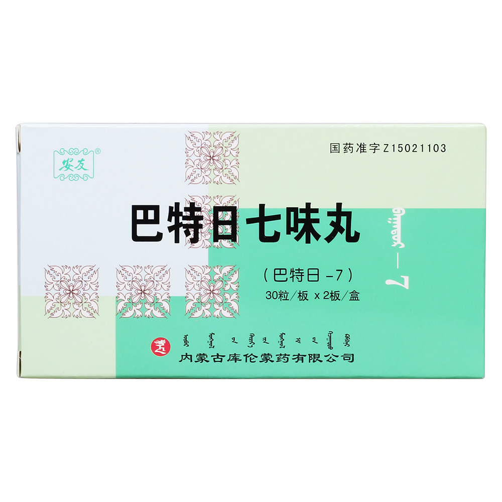 ��������ζ��