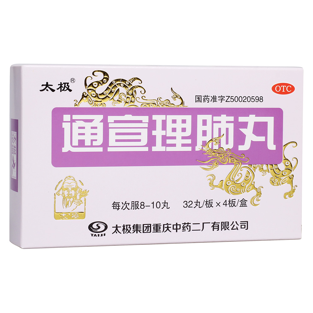 ͨ��������