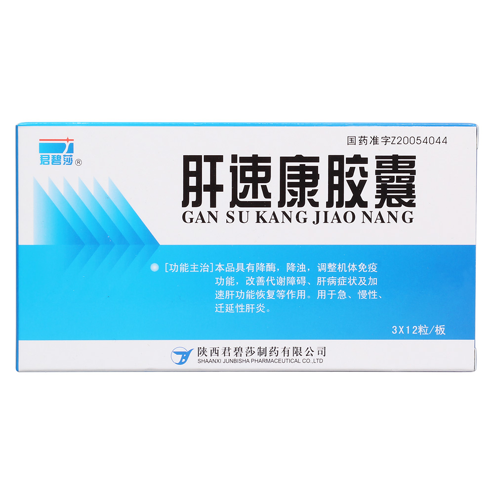 ���ٿ��z��