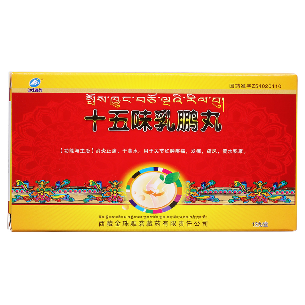 ʮ��ζ���i��