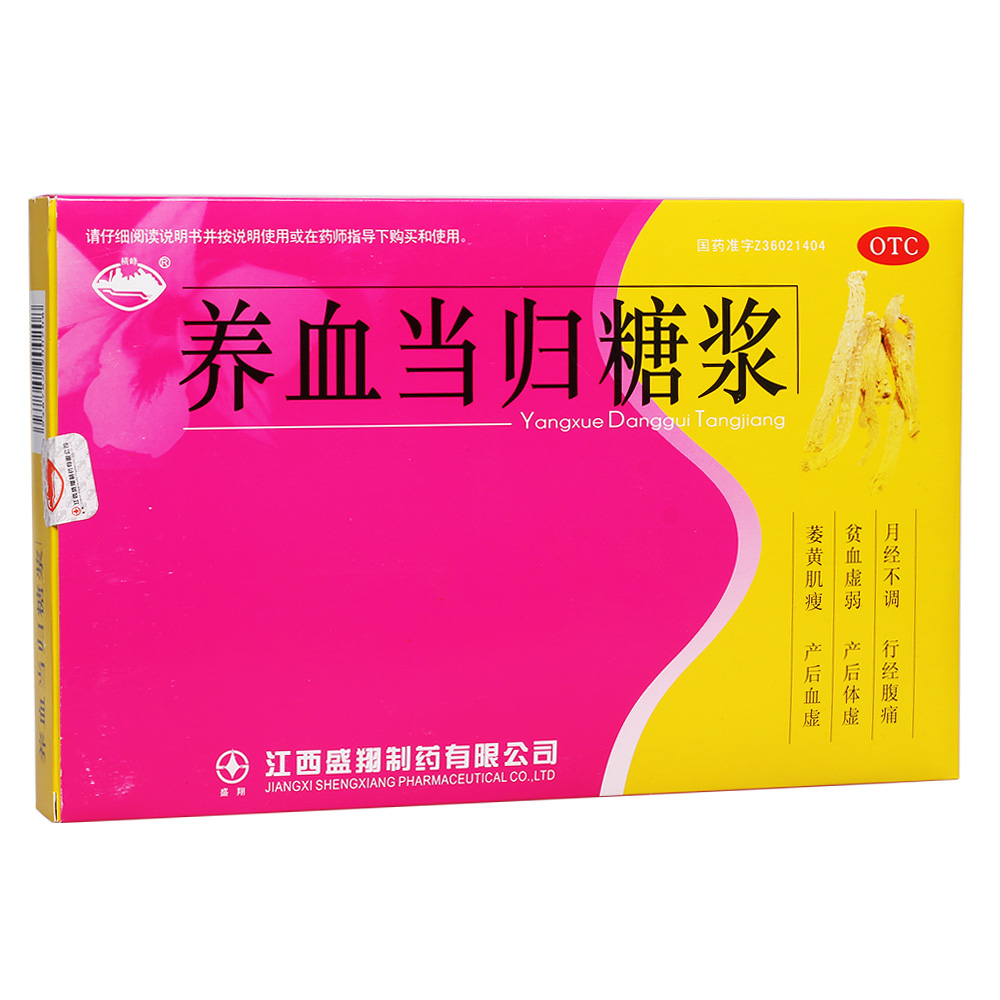 �BѪ���w�ǝ{