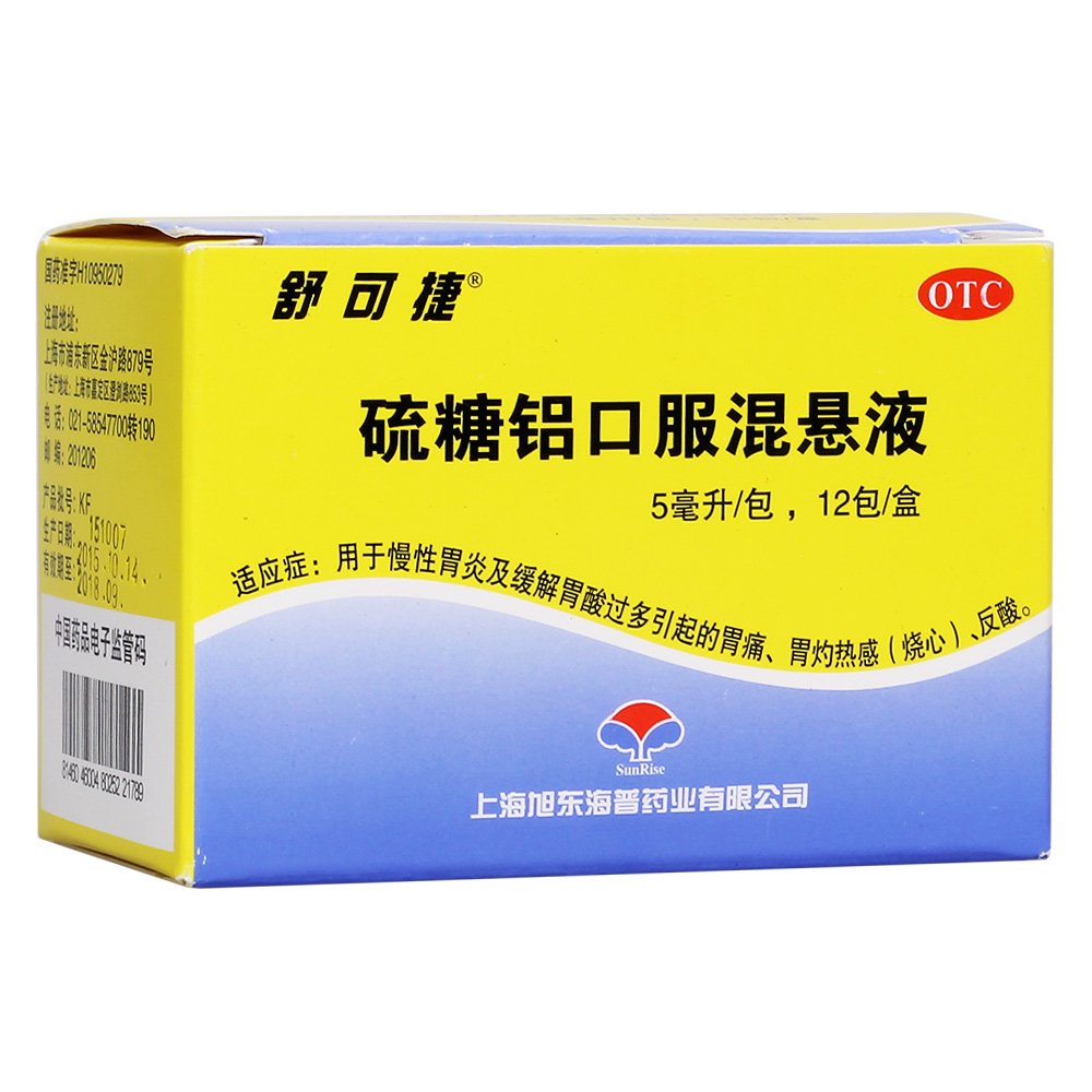 �����X���Һ