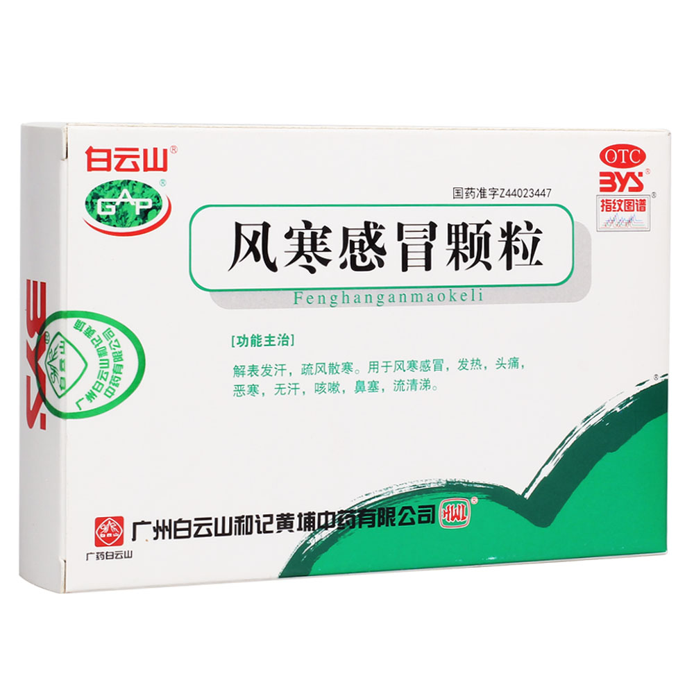 �L����ð�w��