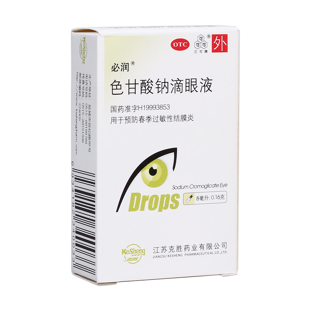 ɫ�����c����Һ