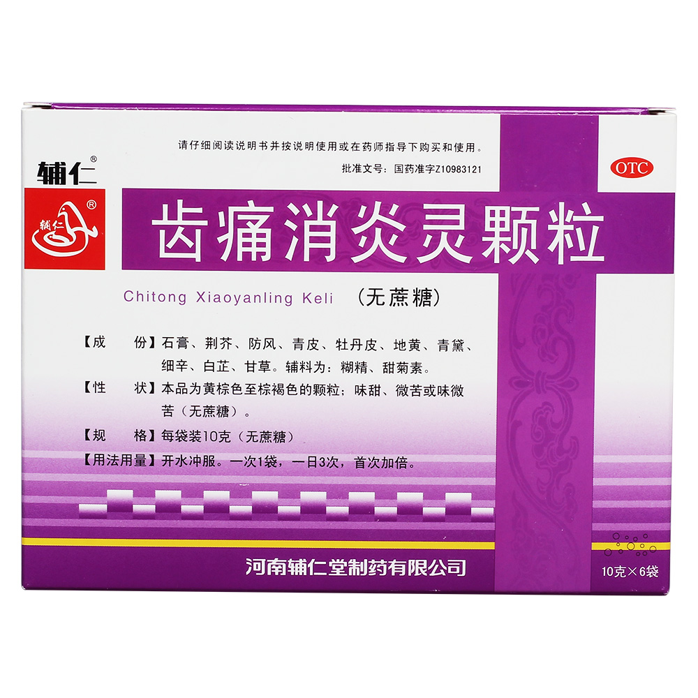 �Xʹ�����`�w��