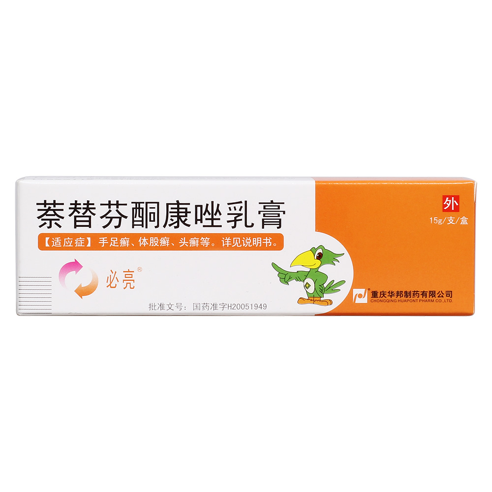 �����ͪ�������