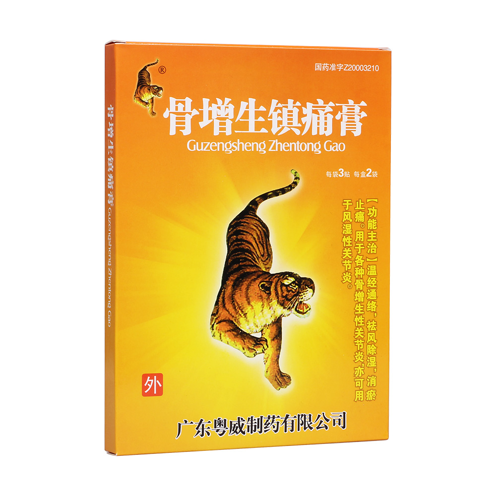 �������ʹ��