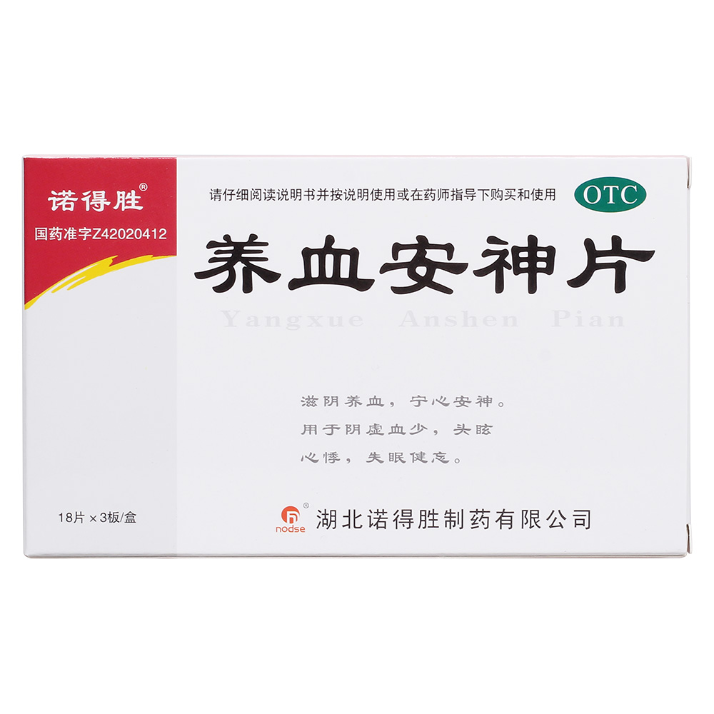 �BѪ����Ƭ