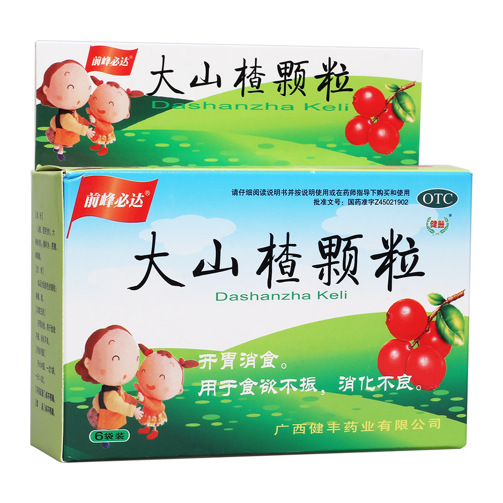 ��ɽ��w��