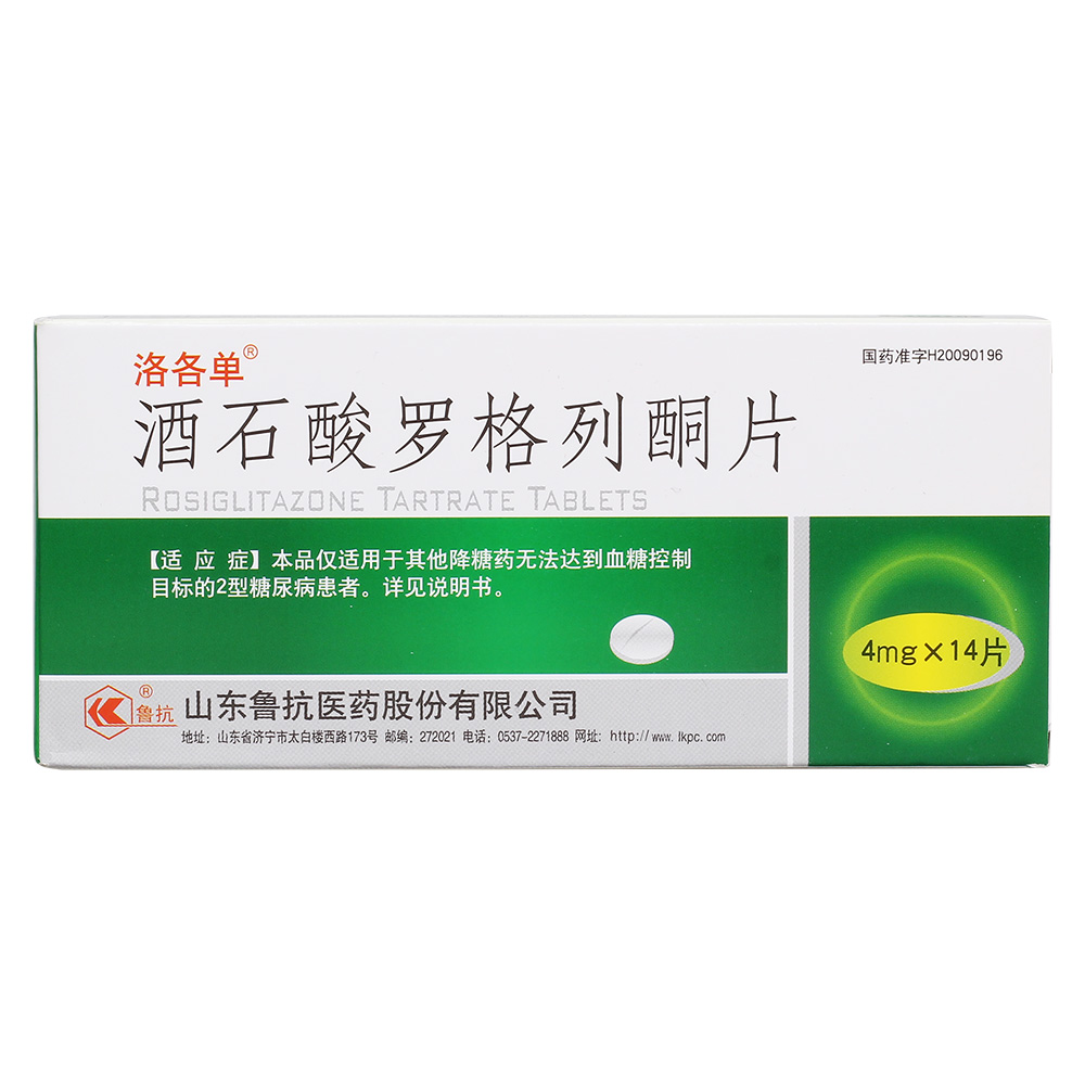 ��ʯ���_����ͪƬ