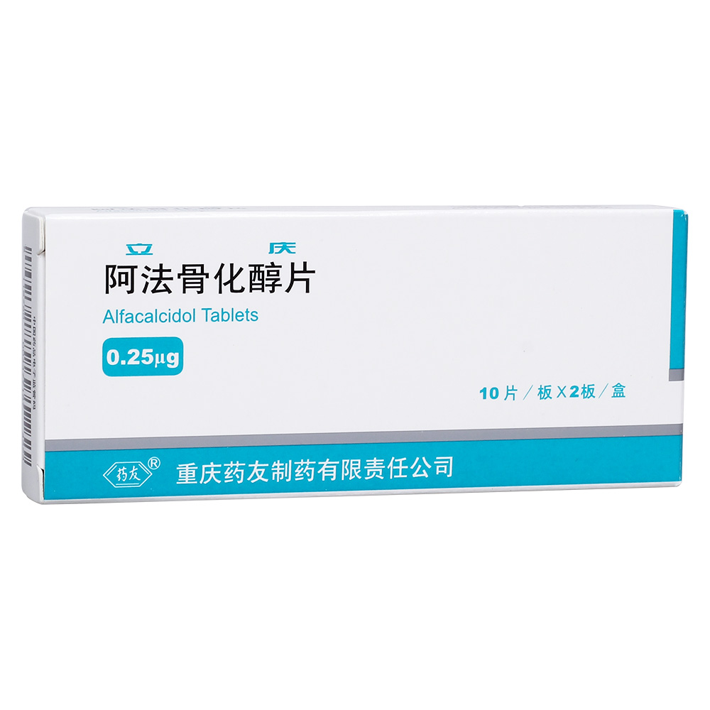 �����ǻ���Ƭ