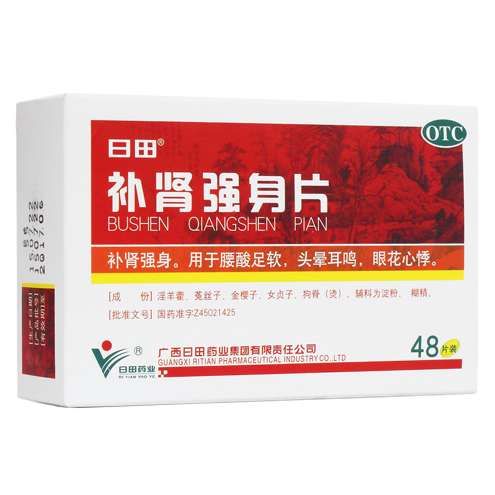 �a�I����Ƭ