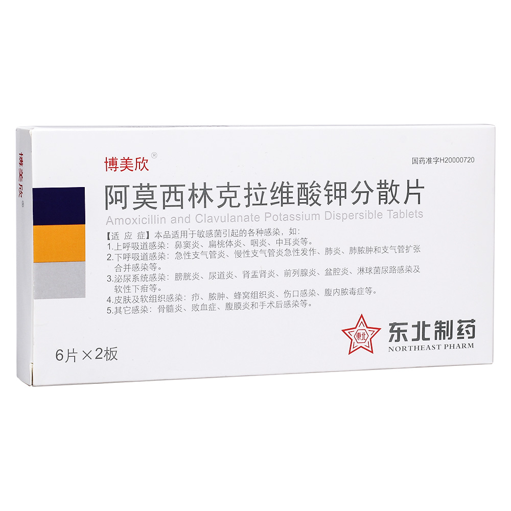 ��Ī���ֿ����S��⛷�ɢƬ