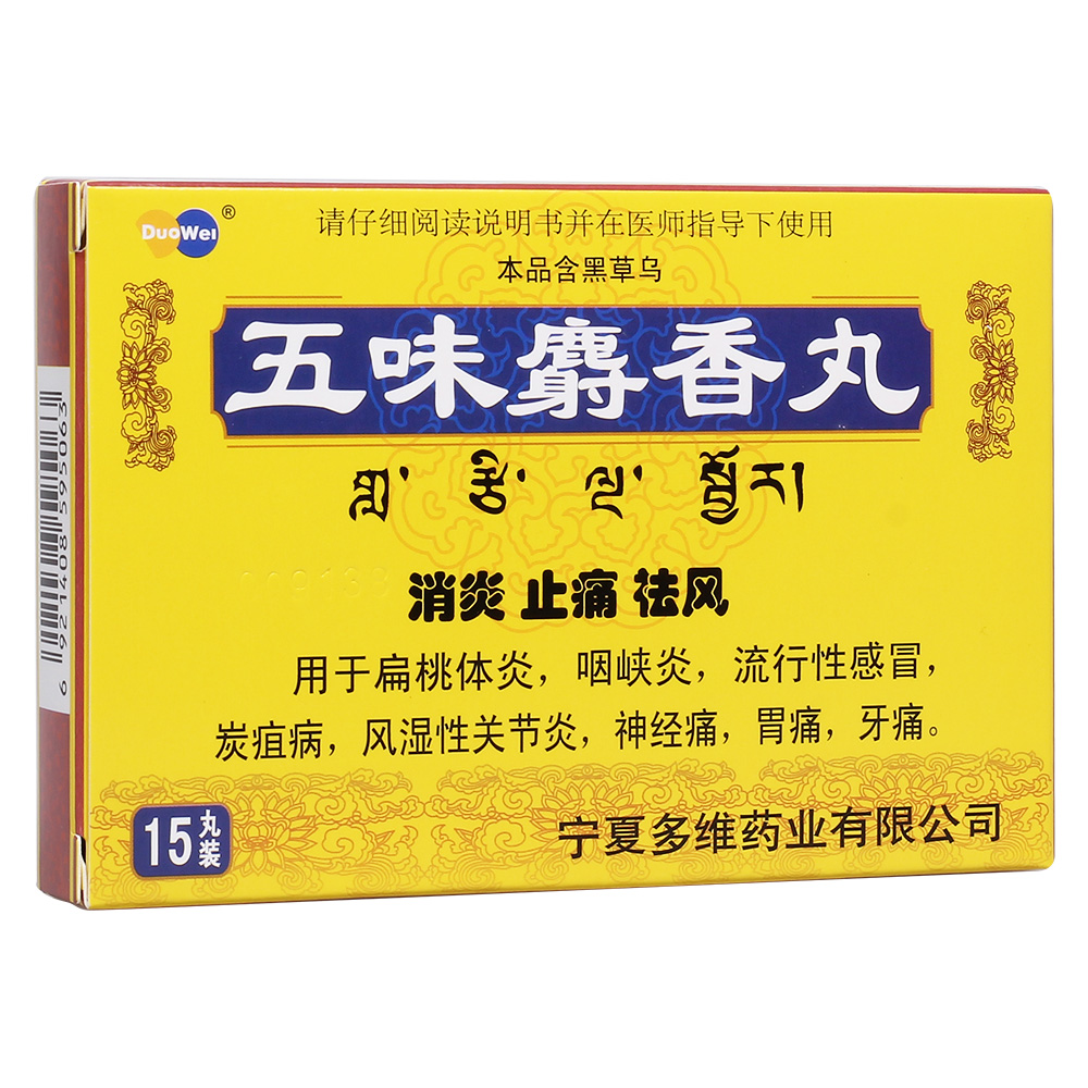 ��ζ������