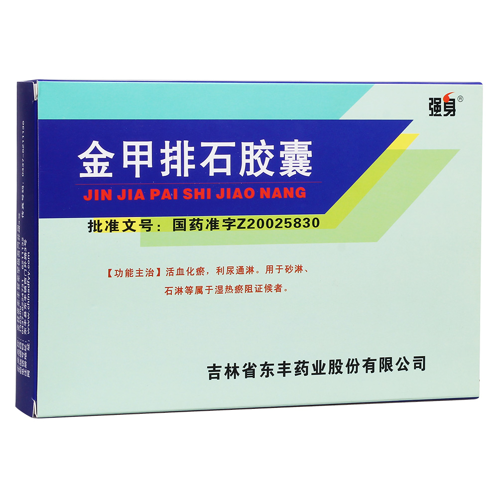 �����ʯ�z��