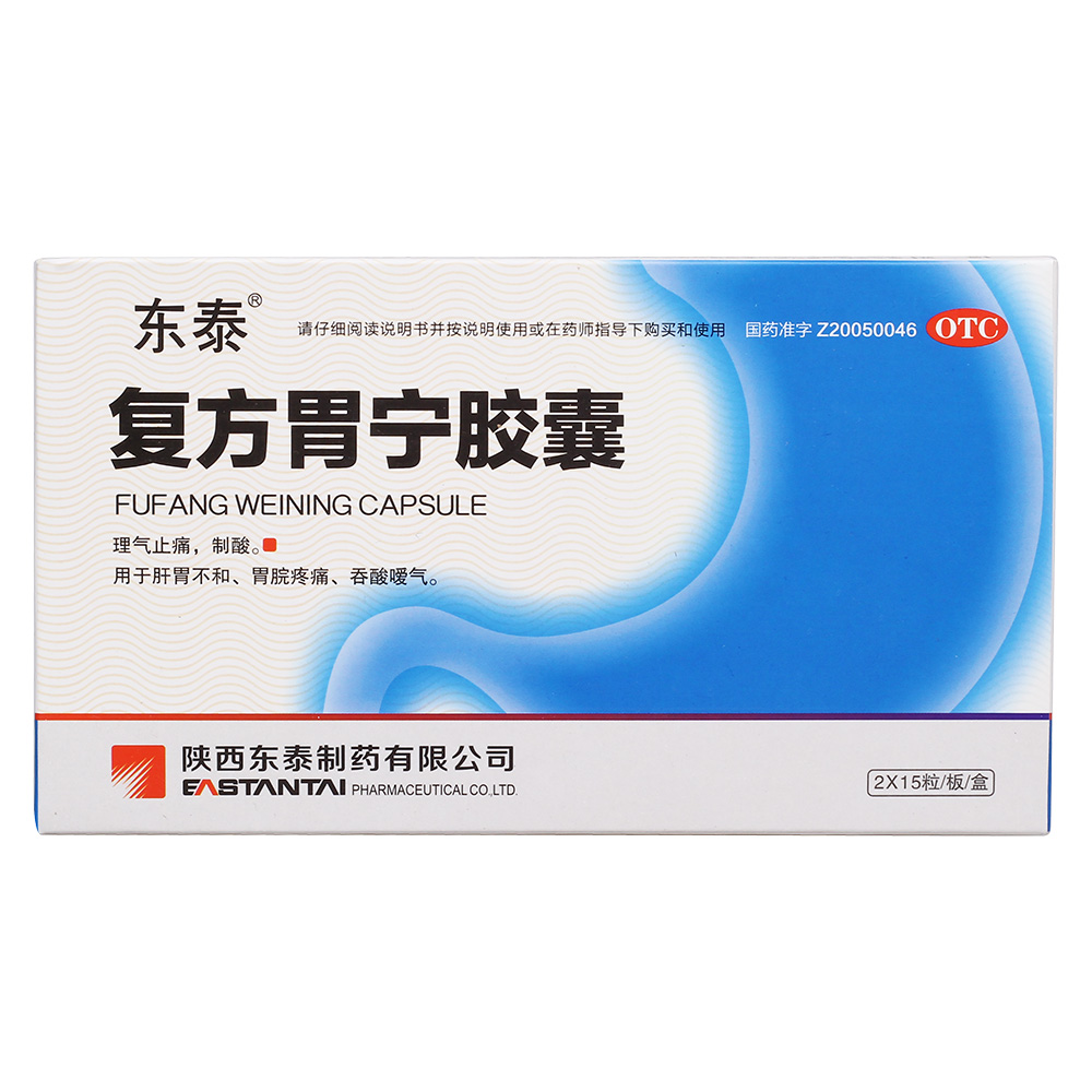 �ͷ�θ���z��