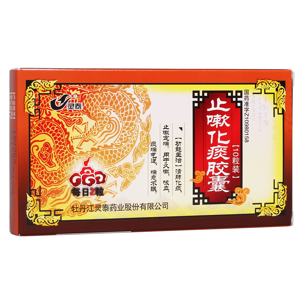 ֹ�Ի�̵�z��