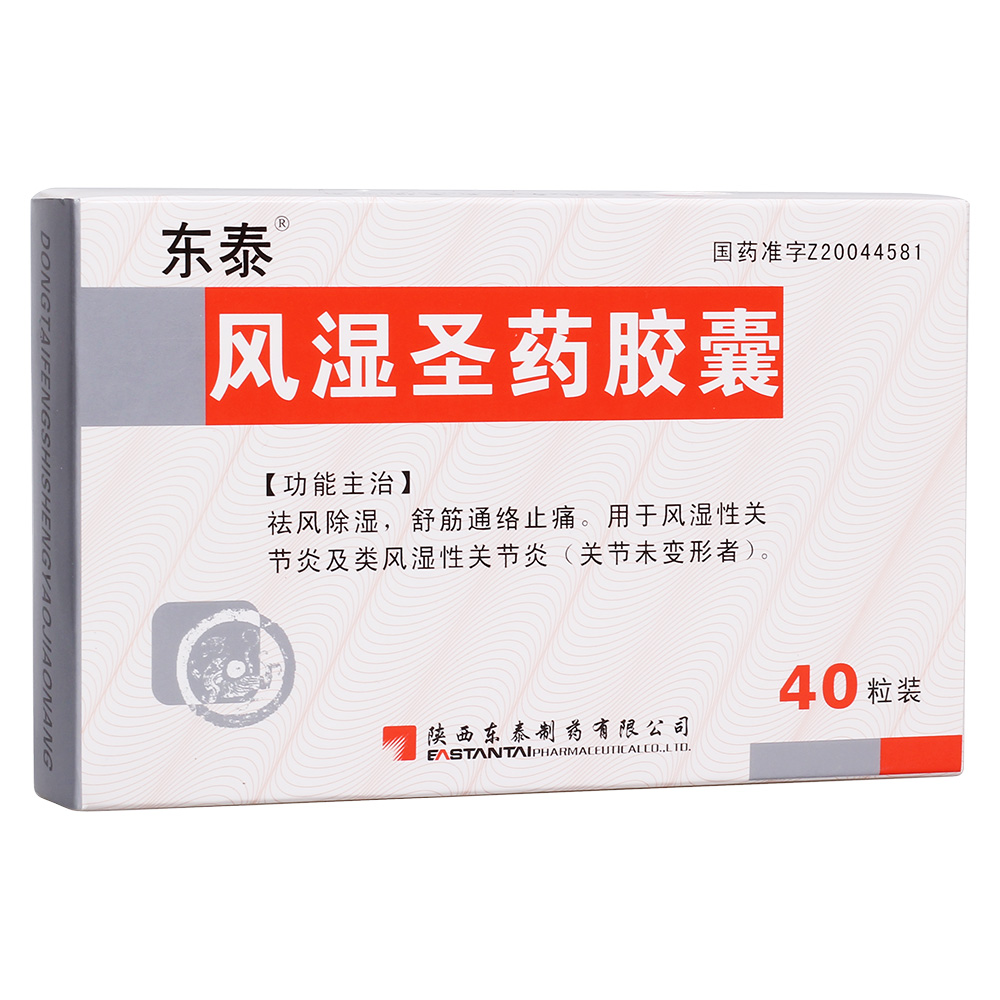 �L(f��ng)��ʥˎ�z��