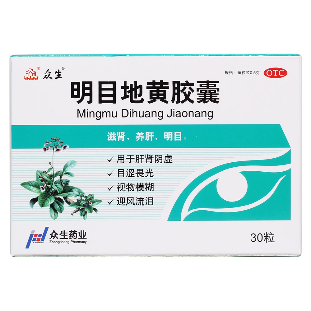 ��Ŀ���S�z��