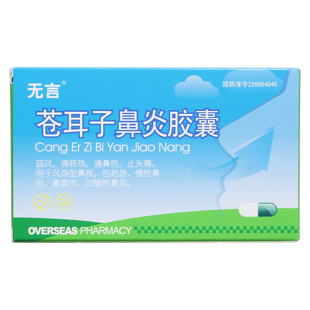 �n���ӱ����z��