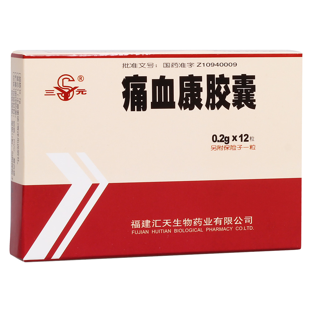 ʹѪ���z��