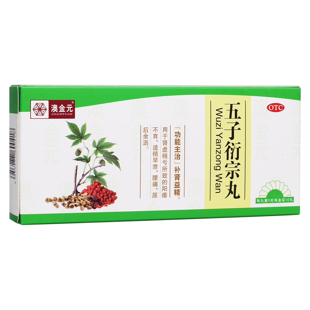 ���������裨�����裩