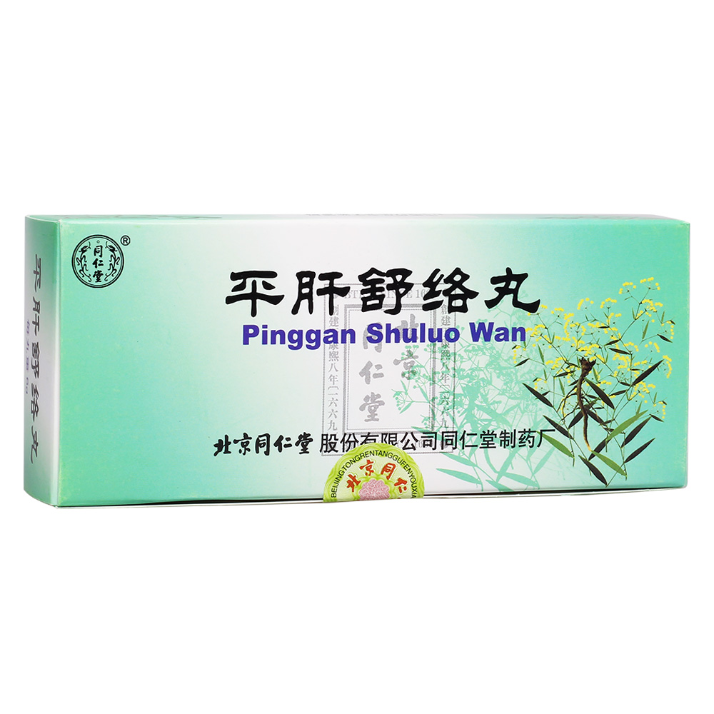 ƽ����j��