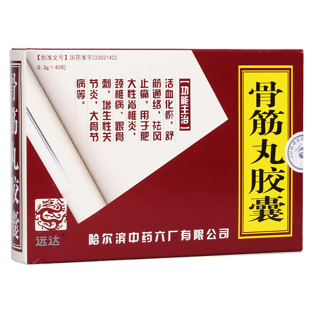 �ǽ����z��