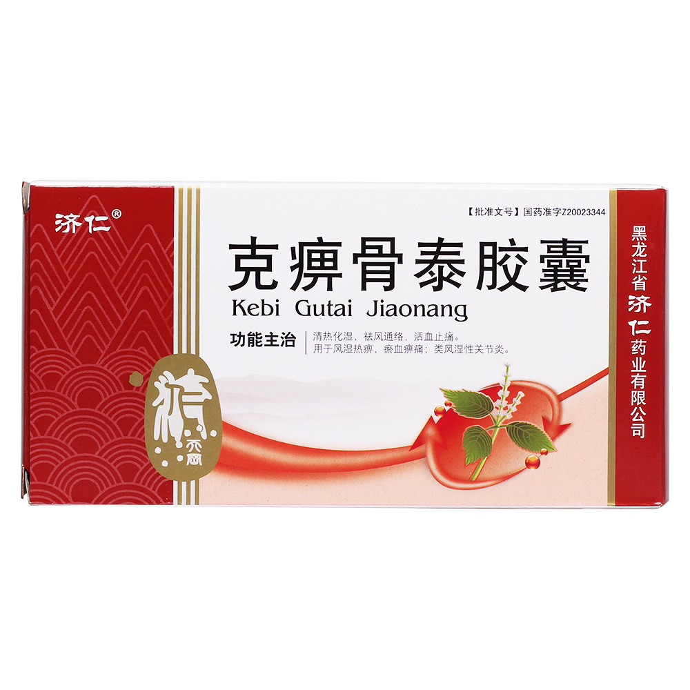 �˱Թ�̩�z��