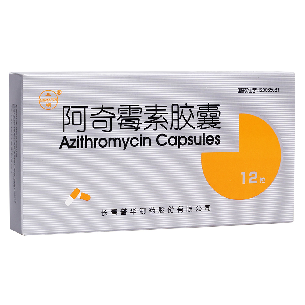 ����ù���z��