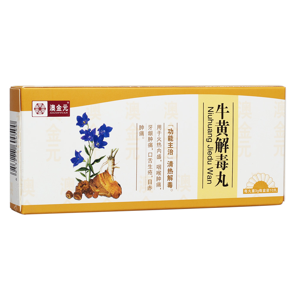 ţ�S�ⶾ�裨�����裩