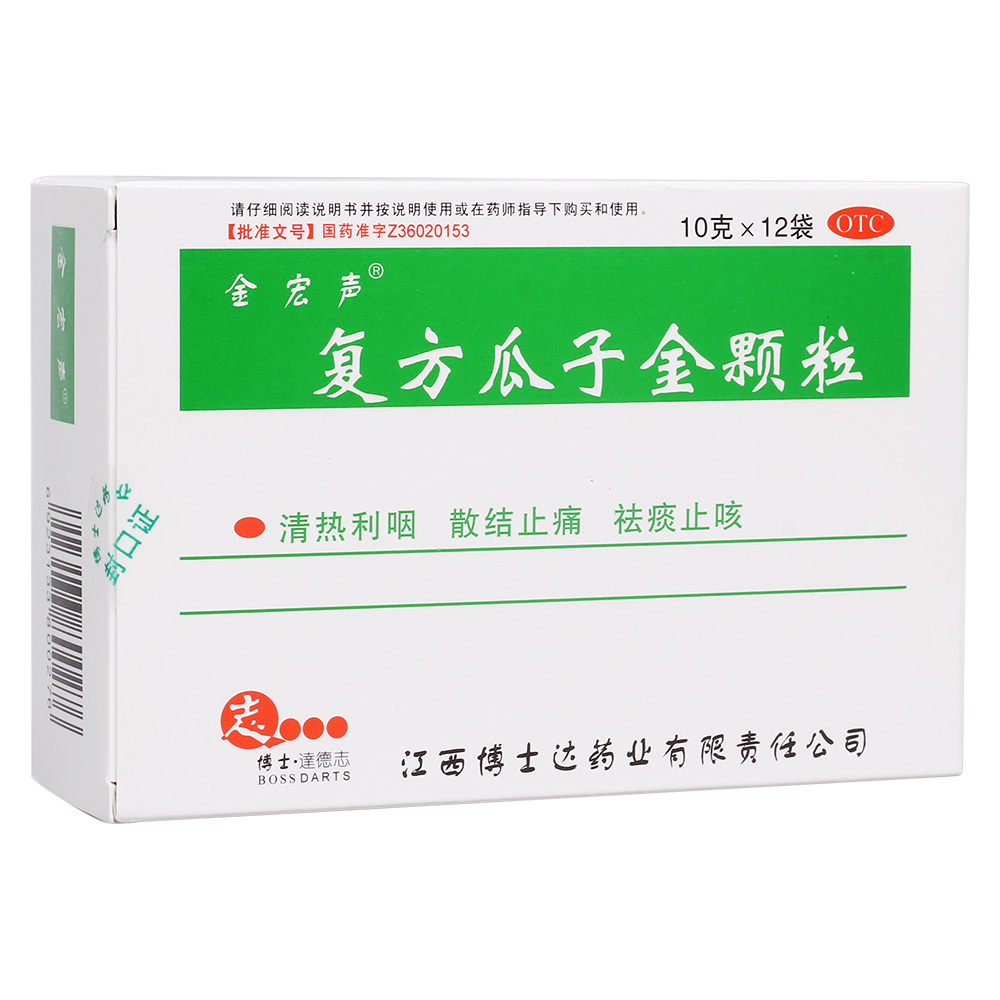 �ͷ����ӽ��w��