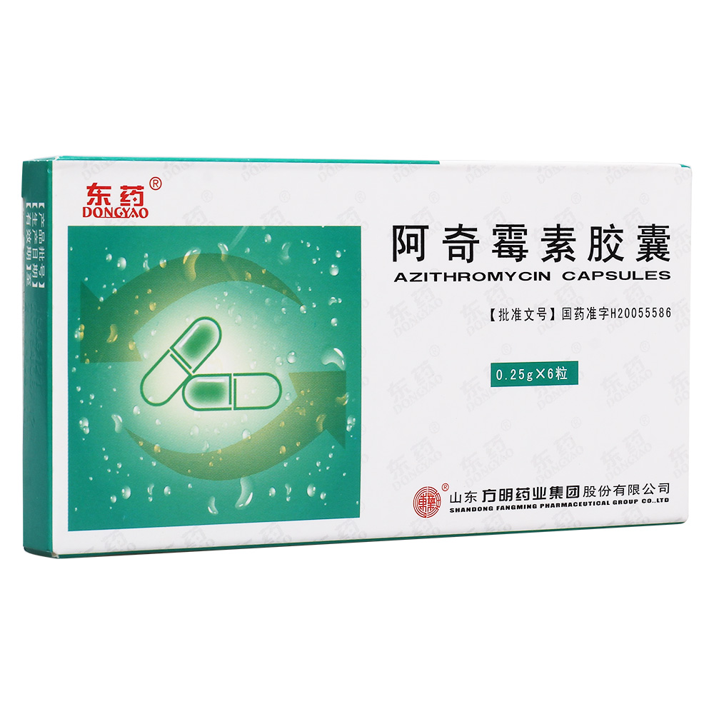 ����ù���z��