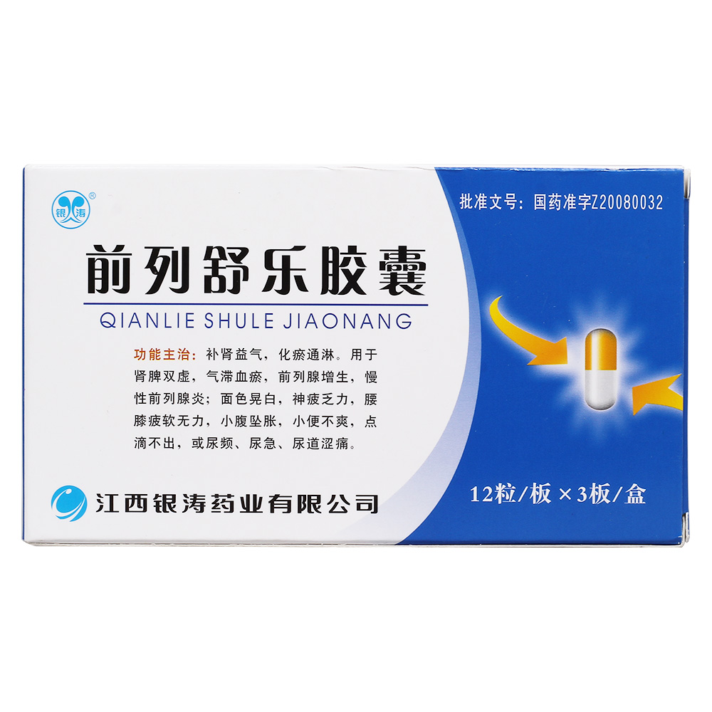 ǰ���昷�z��