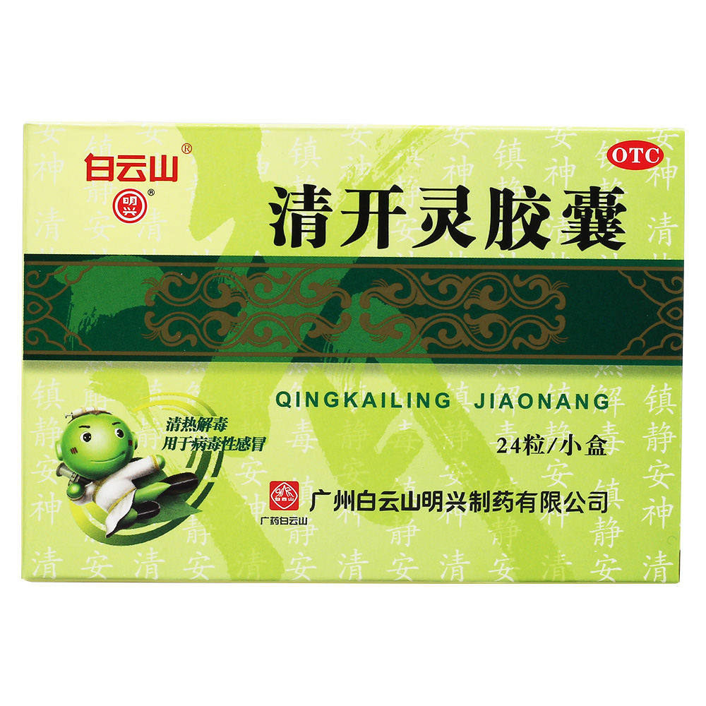 ���_�`�z��