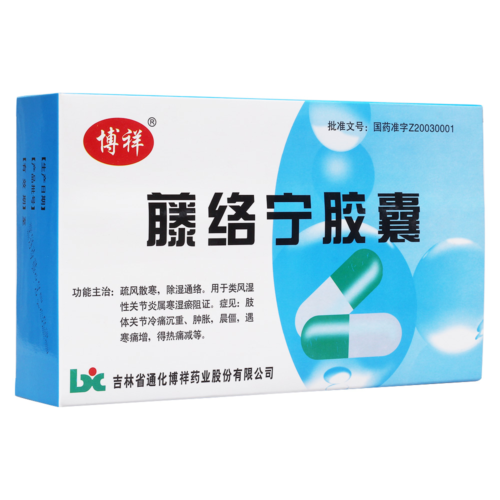 �ٽj(lu��)���z��