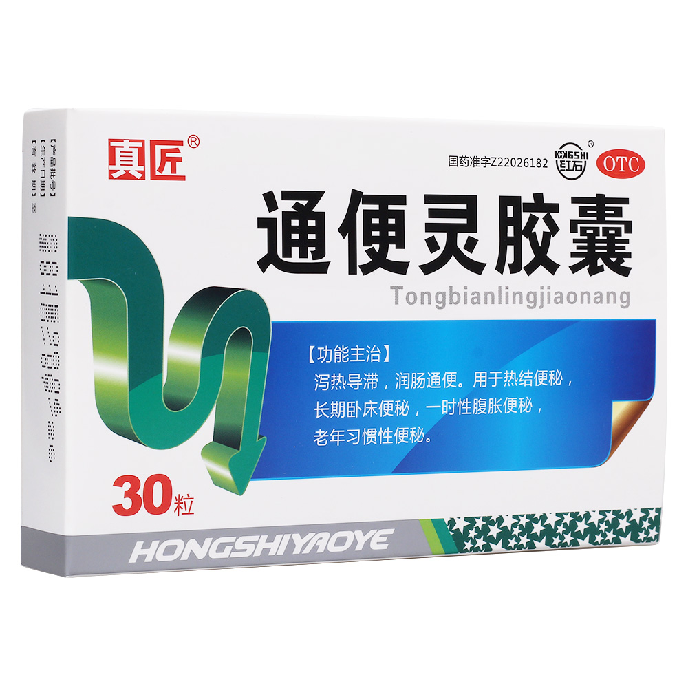 ͨ���`�z��