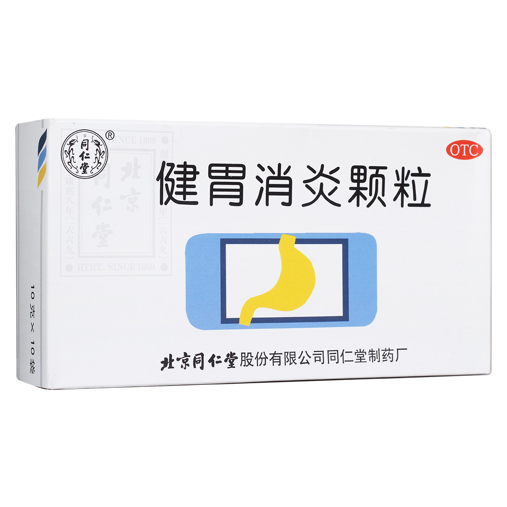 ��θ�����w��