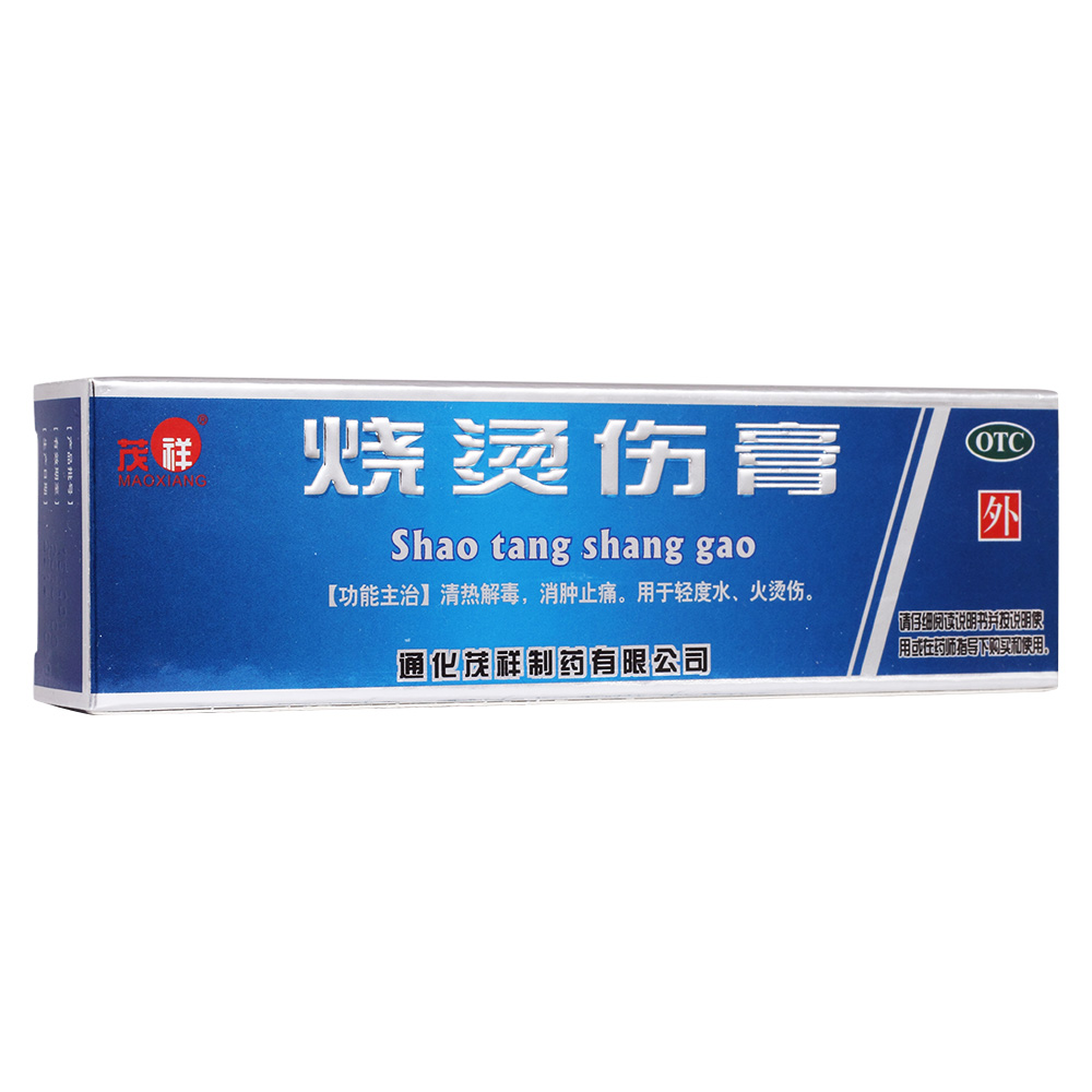 ���C����