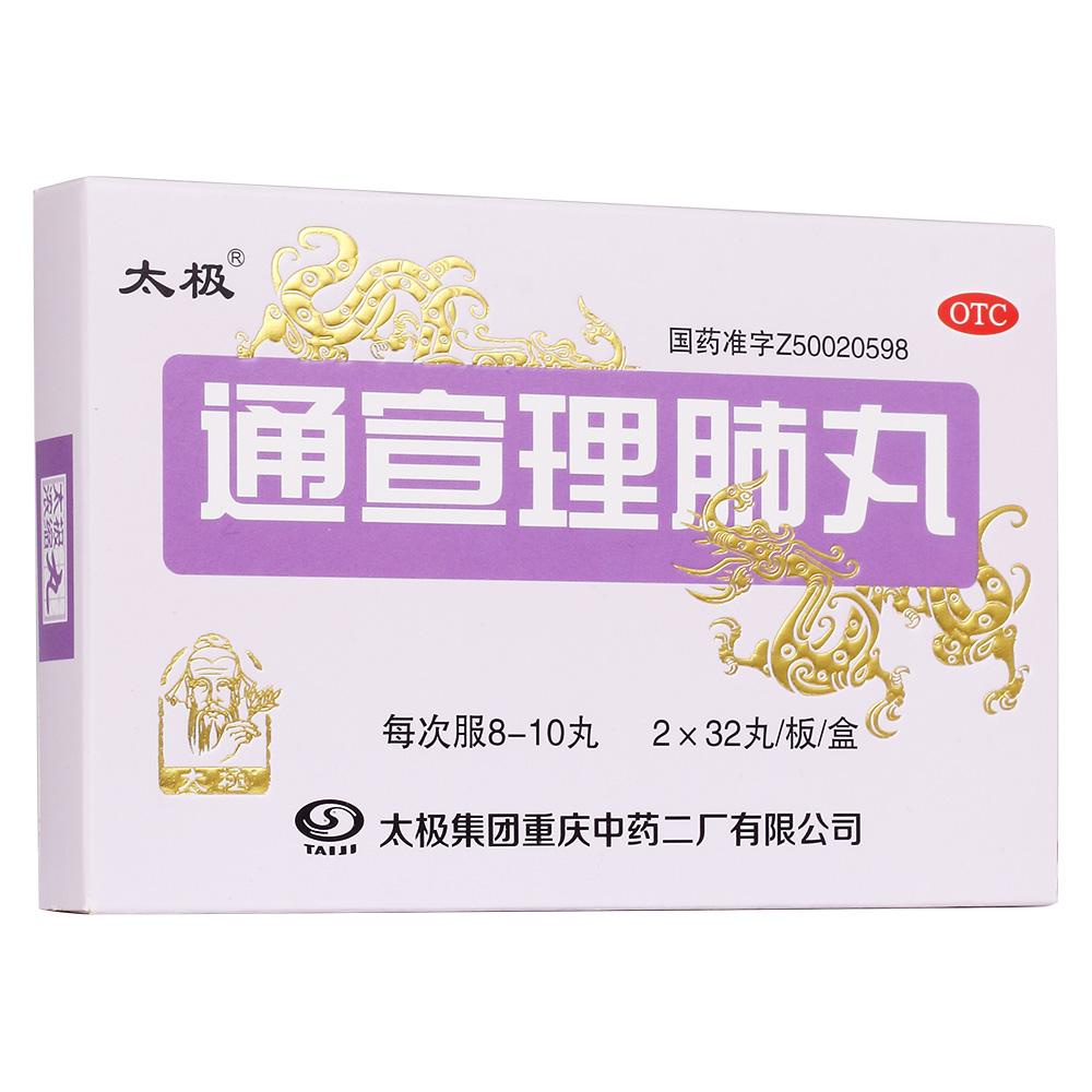 ͨ��������