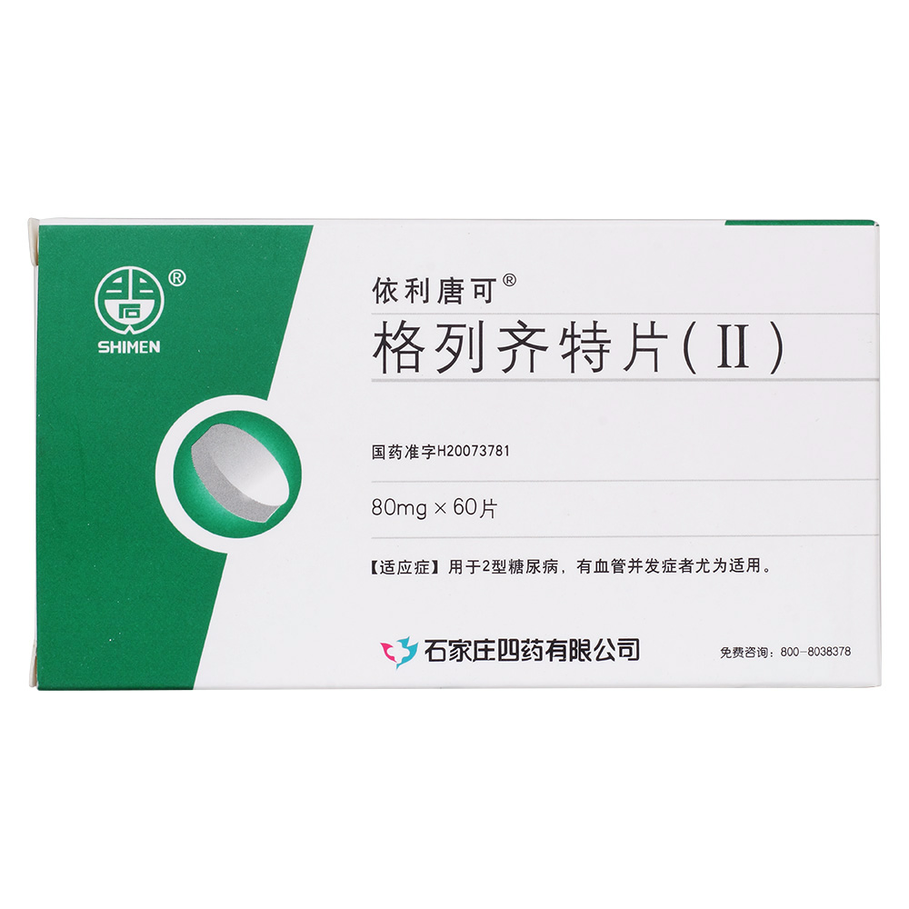 �����R��Ƭ(��)