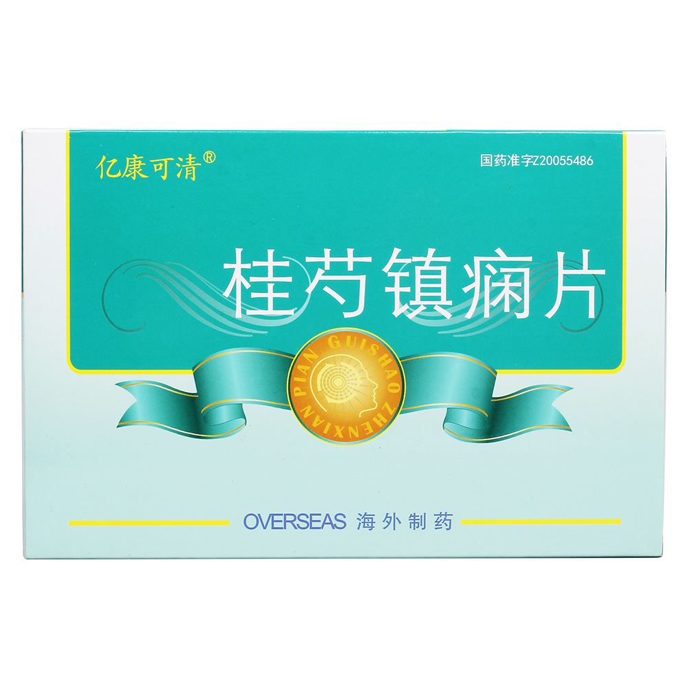 �����(zh��n)�BƬ