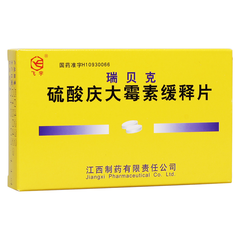 ����c��ù�ؾ��Ƭ