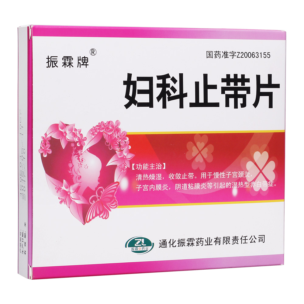 �D��ֹ��Ƭ