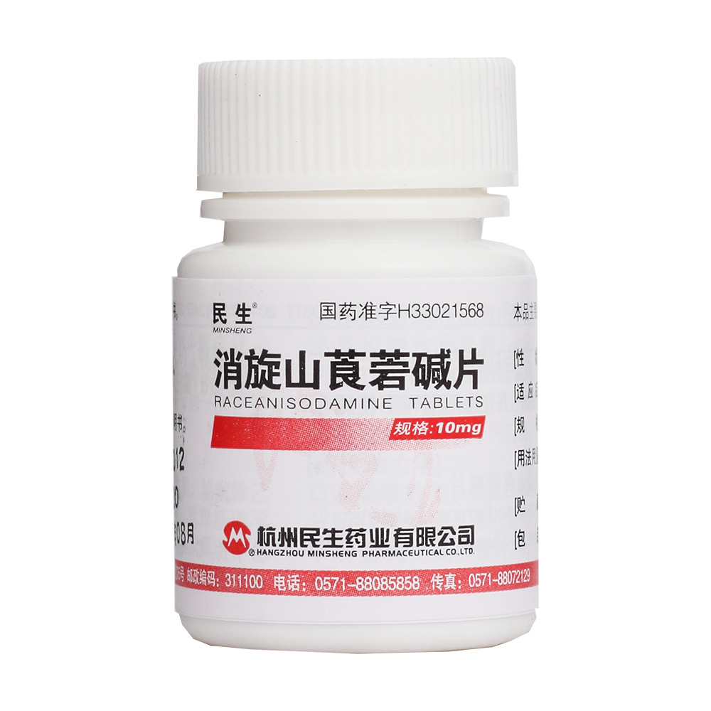 ����ɽݹ�ЉAƬ